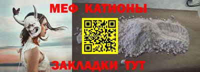 mdma Нарткала