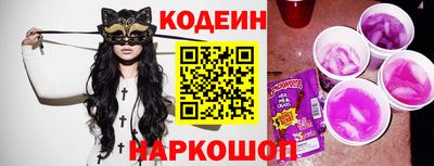стаф Нальчик