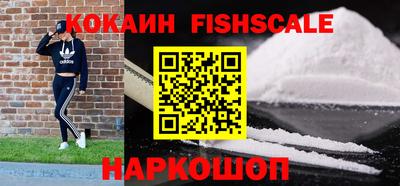 МДПВ Моздок