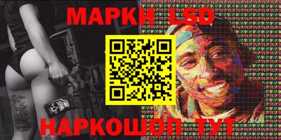 альфа пвп VHQ Наро-Фоминск