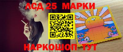 стаф Нальчик