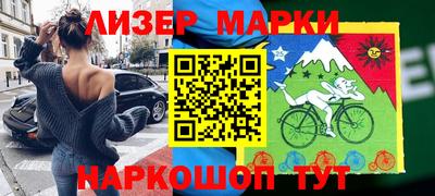 стаф Нальчик