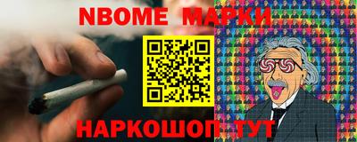 mdma Нарткала