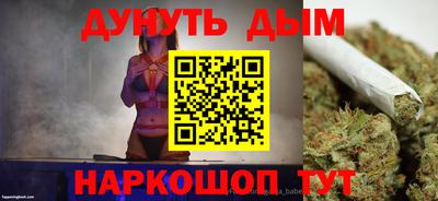 кокаин колумбия Можга