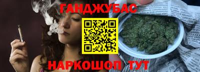 альфа пвп VHQ Наро-Фоминск