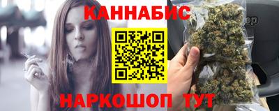 альфа пвп VHQ Наро-Фоминск