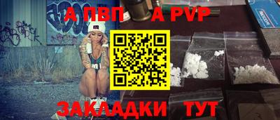mdma Нарткала