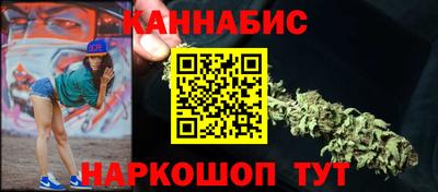 альфа пвп VHQ Наро-Фоминск