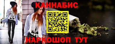 mdma Нарткала