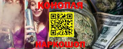 альфа пвп VHQ Наро-Фоминск