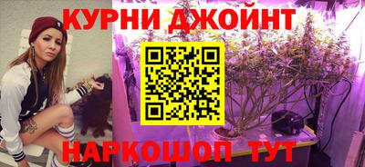 альфа пвп VHQ Наро-Фоминск