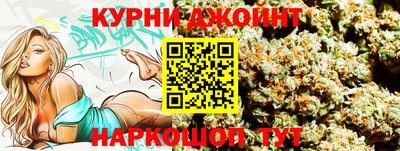 mdma Нарткала
