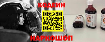 альфа пвп VHQ Наро-Фоминск