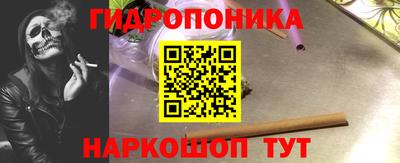 прущие крисы Можайск