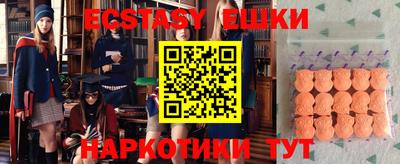 стаф Нальчик