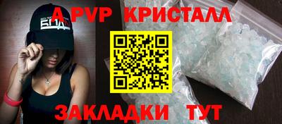 mdma Нарткала