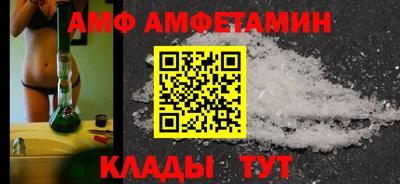 mdma Нарткала