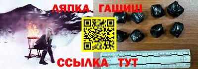 mdma Нарткала