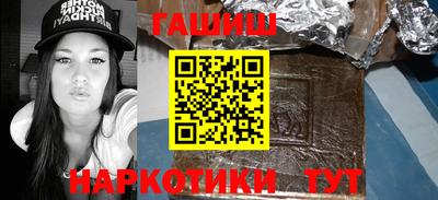 кокаин колумбия Можга