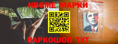 mdma Нарткала