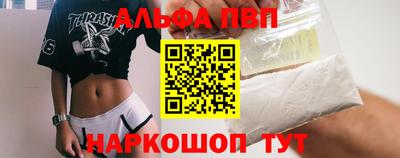 mdma Нарткала
