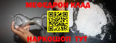 МДПВ Моздок